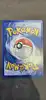 carte pokemon sablette 62/102