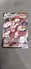 carte pokemon shifours  086/163