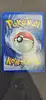 carte pokemon simularbre 77/111