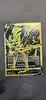 carte pokemon zacian v swsh076 promo