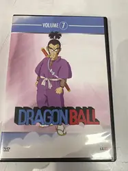 dvd dragon ball, vol. 7