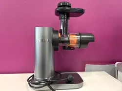 extracteur de jus ninja jc151eu