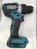 makita ddf484z perceuse sans clé 1,6 kg noir, bleu