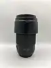 objectif hybride panasonic lumix g vario 100-300mm h-fs100300 f/4.0-5.6 asph power o.i.s noir
