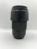objectif hybride panasonic lumix g vario 100-300mm h-fs100300 f/4.0-5.6 asph power o.i.s noir