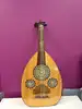 oud gamil georges