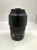 panasonic h - ps45175e milc téléobjectif zoom noir