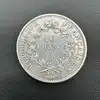 piece 10 francs hercules 1965 argent 900 millième 24,87g