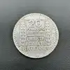 pièce 20 francs turin 1933 argent 680 millième 19,96g