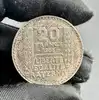 pièce 20 francs turin 1933 argent 680 millième 19,97g