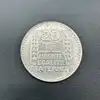 pièce 20 francs turin 1938 argent 680 millième 20,03g