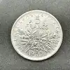 pièce 5 francs semeuse 1965 argent 835 millième 12,04g