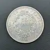 pièce 50 francs hercule 1974 argent 900 millième 30,07g