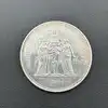 pièce 50 francs hercule 1974 argent 900 millième 30,07g