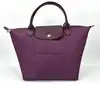 sac à main longchamp le pliage one m en toile et cuir violet