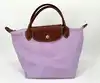 sac à main longchamp le pliage original s en toile violet clair