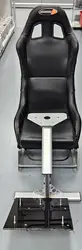 siège de simulation playseats