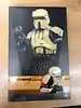 star wars the mandalorian - figurine 1/6 shoretrooper 30 cm