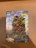 carte pokémon braségali ex 024/159 fr