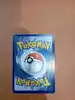 carte pokémon charmilly ex 075/159