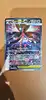 carte pokémon méga floette ex 117/086