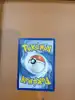 carte pokémon méga kangourex ex mep fr 025
