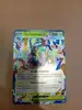 carte pokemon méga-ohmassacre ex 061/217