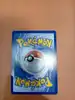 carte pokemon méga-ohmassacre ex 061/217