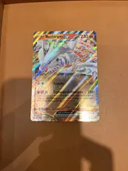 carte pokémon reshiram ex 020/086 fr