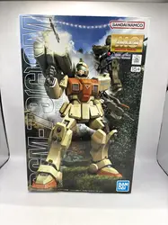 figurine gundam  -  master grade  -  mg - mobile suit gundam