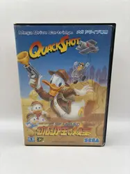 jeu sega megadrive quackshot - import japan