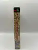 jeu sega megadrive quackshot - import japan