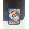 carte pokemon mackogneur ex 37/98