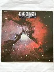 vinyle king crimson - islands (1972)