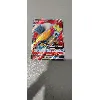 carte pokemon 71/73 suicune gx full art