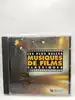 cd les plus belles musiques de films classiques