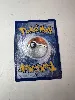 carte pokemon amphinobi