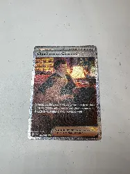 carte pokémon charisme de giovanni 204/165