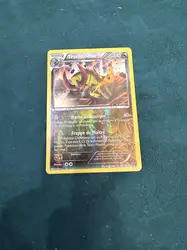 carte pokémon evoli 90/116