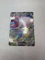carte pokemon grodoudou ex 040/165
