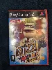 jeu ps2 buzz!: the big quiz (with buzzers)