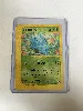 carte pokémon bulbizarre 94/165 -fr