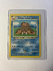 carte pokémon cochignon lumineux 26/105 -fr
