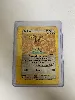 carte pokémon doduo 73/147 -fr