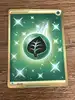carte pokémon énergie plante 283/264