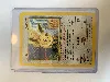 carte pokémon evoli 38/75 -fr