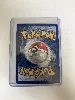 carte pokémon excelangue 90/147 -fr