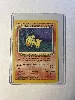 carte pokémon feunard lumineux 50/105 -fr