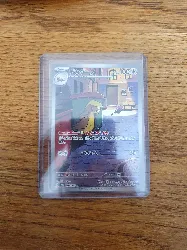 carte pokemon japonaise manguspektor 075/063