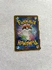 carte pokemon japonaise piafabec 074/063